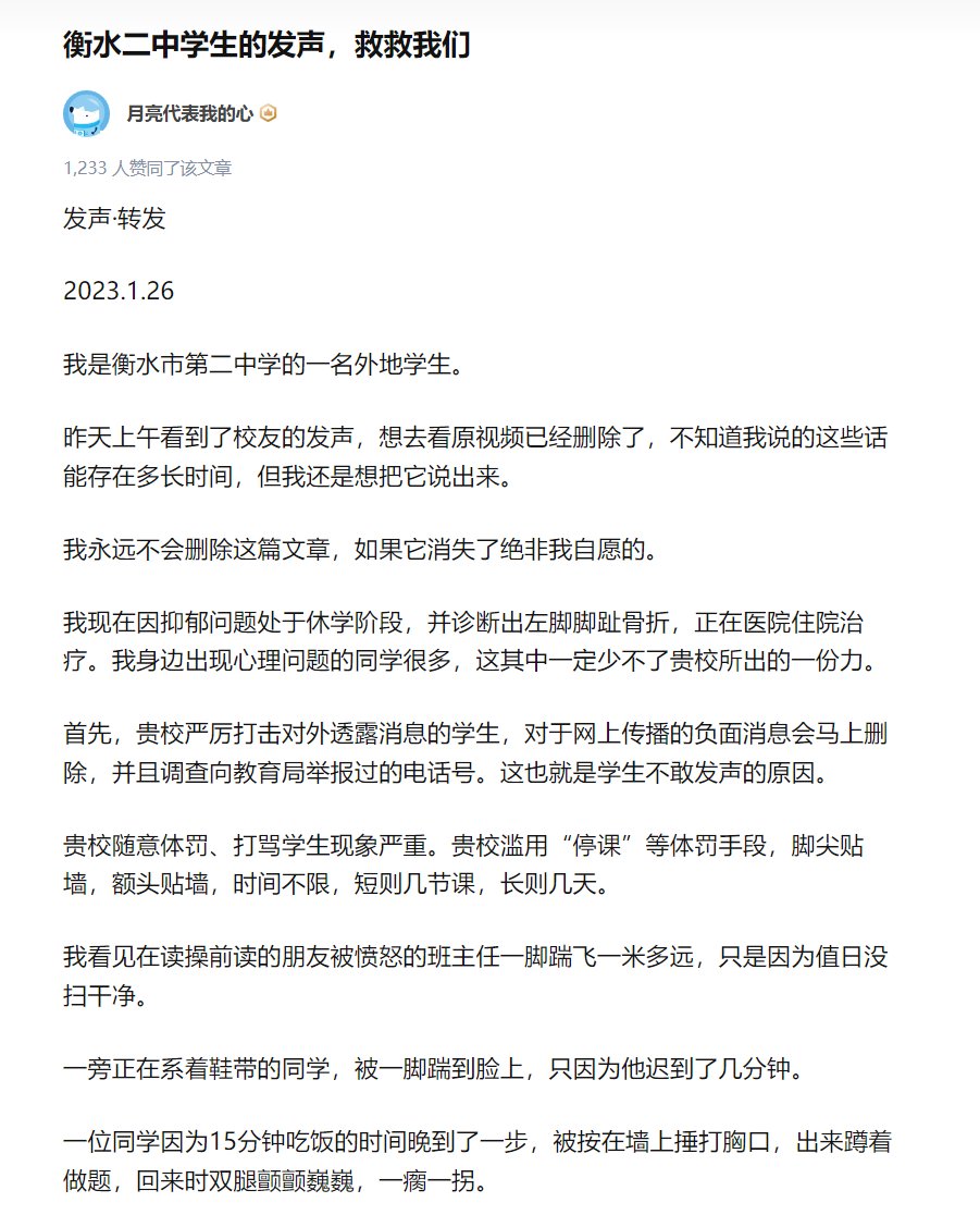 为什么《满江红》让我感觉不适